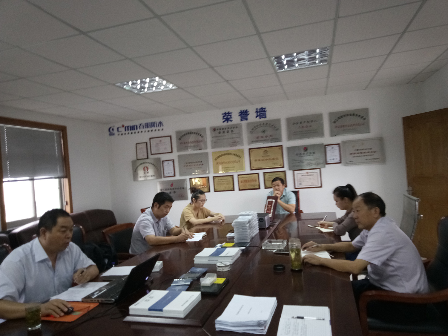 公司通過職業健康安全管理體系認證